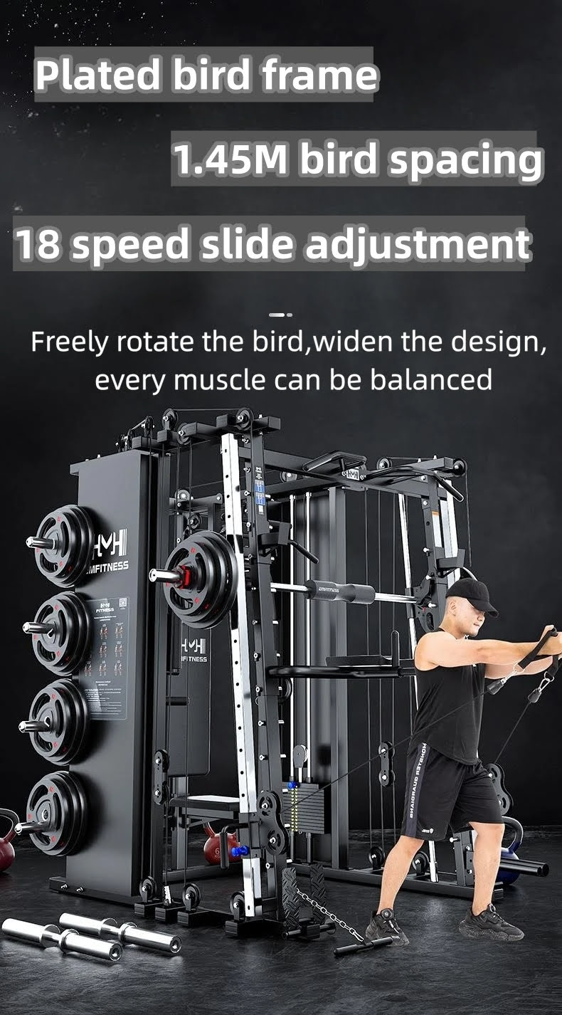 Commercial& Home Gym Comprehensive Strength Training Rack