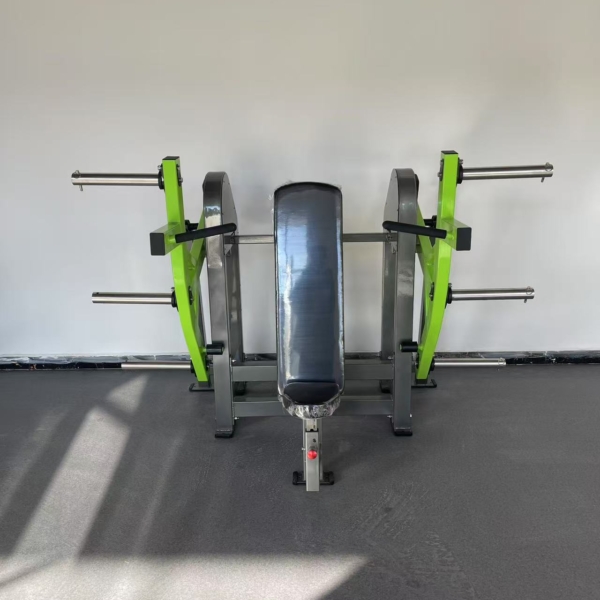 Prensa de ombros com carga de placa 2