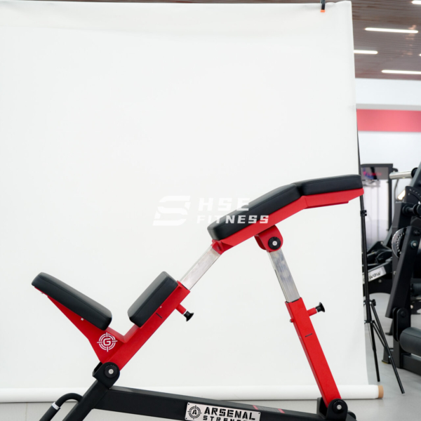 Adjustable Bench-ASN-1